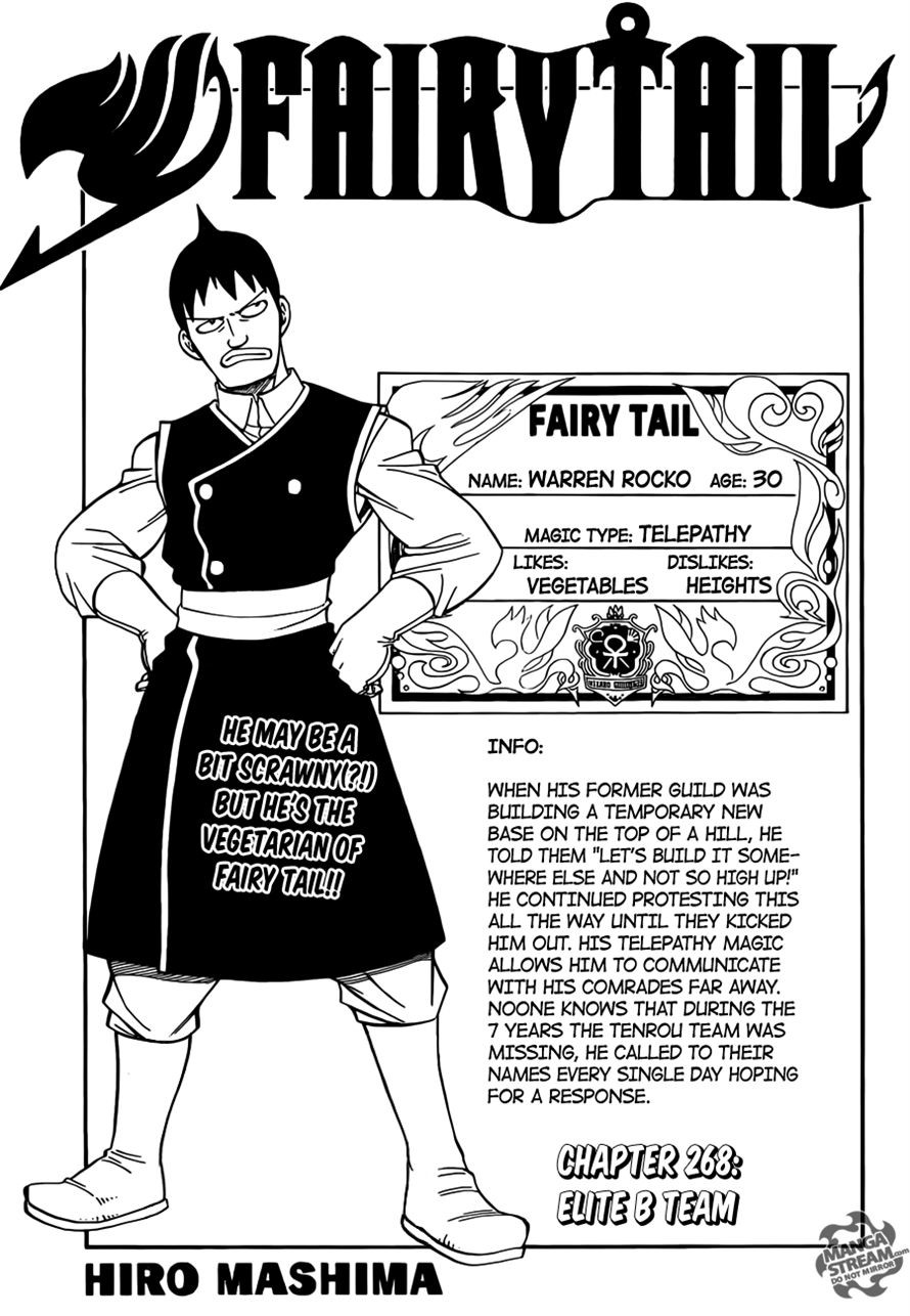 Fairy Tail Chapter 268 1